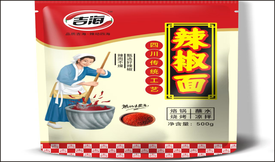 500g极品刀口辣椒面